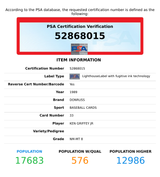 1989 DONRUSS KEN GRIFFEY JR #33 ROOKIE HOF SEATTLE MARINERS RC PSA 8 NM-MT 52868015 1989 DONRUSS KEN GRIFFEY JR #33 ROOKIE HOF SEATTLE MARINERS RC PSA 8 NM-MT 52868015