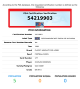 1998 PLAYOFF ABSOLUTE CHARLES WOODSON #177 SSD HOBBY ROOKIE HOF RAIDERS RC PSA 8 54219903