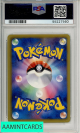 2011 POKEMON JP BW HAIL BLIZZARD LUCARIO-HOLO #034 1ST ED PSA 9 MINT 59227560