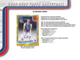 2025/26 Topps Basketball Hobby Box 2025/26 Topps Basketball Hobby Box