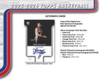 2025/26 Topps Basketball Blaster Box 2025/26 Topps Basketball Blaster Box