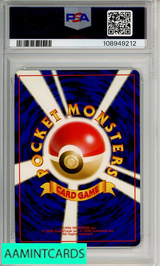 1999 POKEMON JP GYM 2 ROCKET S ZAPDOS-HOLO #145 PSA 10 GEM MT 108949212 1999 POKEMON JP GYM 2 ROCKET S ZAPDOS-HOLO #145 PSA 10 GEM MT 108949212