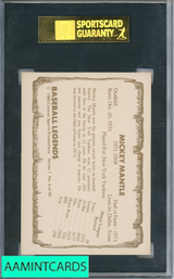 1980 CRAMER LEGENDS MICKEY MANTLE #6 SGC 8.5 1162441-073 1980 CRAMER LEGENDS MICKEY MANTLE #6 SGC 8.5 1162441-073
