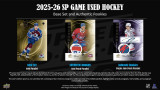 2025/26 Upper Deck SP Game Used Hockey Hobby Box
