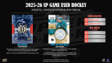 2025/26 Upper Deck SP Game Used Hockey Hobby Box