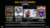2025/26 Upper Deck O-Pee-Chee Platinum Hockey Hobby Case - PRESALE
