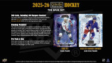 2025/26 Upper Deck O-Pee-Chee Platinum Hockey Hobby Case - PRESALE