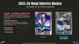 2025/26 Upper Deck Skybox Metal Universe Hockey Hobby Case - PRESALE 2025/26 Upper Deck Skybox Metal Universe Hockey Hobby Case - PRESALE