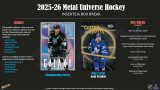 2025/26 Upper Deck Skybox Metal Universe Hockey Hobby Case