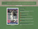 2025 Topps Heritage High Number Baseball Hobby Box - PRESALE