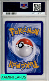 2025 POKEMON SIMP CHINESE CBB2 C-GEM PACK VOL 2 SYLVEON #15 PSA 10 127127087