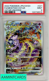 2022 POKEMON JP SWSH VSTAR UNIVERSE FA MEWTWO VSTAR #221 PSA 9 129738513