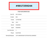 2021 POKEMON PROMO JP 25TH ANNIV ED BLASTOISE #3 BGS 10 0017259244