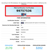 1999 POKEMON GAME PIKACHU #58 RED CHEEKS-SHADOWLESS PSA 8 NM-MT 99757536