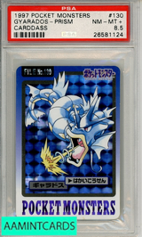 1997 POCKET MONSTERS CARDDASS GYARADOS-PRISM #130 CARDDASS PSA 8.5 26581124