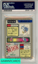 1997 POCKET MONSTERS CARDDASS GYARADOS-PRISM #130 CARDDASS PSA 8.5 26581124