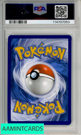 2023 POKEMON SVP EN-SV BLACK STAR PROMO MEW EX #053 151 UPC PSA 9 114707053