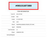 2021 POKEMON JAPANESE PROMO 25TH ANIV UMBREON STAR #12 BGS 9.5 GEM MINT 0015187380