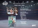 2025 Topps UFC Stadium Club Hobby Case