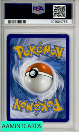 2023 POKEMON MEW EN-151 WARTORTLE #171 ILLUSTRATION RARE PSA 9 MINT 101604755