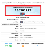 2025 POKEMON MEG EN-MEGA EVOLUTION LILLIES DETERMINATION #184 SIR PSA 10 136581227