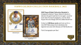 2025 Topps Gilded Collection Baseball Hobby Case