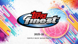 2025/26 Topps Finest Basketball Breaker's Delight Box