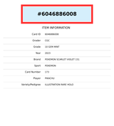 2023 POKEMON SCARLET VIOLET 151 PIKACHU #173 ILLUSTRATION RARE HOLO CGC 10 6046886008