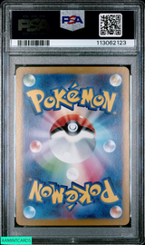 2023 POKEMON JAPANESE SV4A SHINY TREASURE EX IONO #350 SPECIAL ART RARE PSA 10 113062123