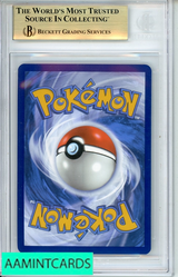 2025 POKEMON SCARLET VIOLET DEST RIVALS ETHANS TYPHLOSION IR #190 BGS 9.5 0018946287