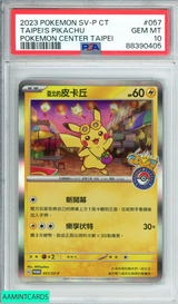2023 POKEMON TRADITIONAL CHINESE SV-P PROMO TAIPEI S PIKACHU #057 POKEMON CENTER TAIPEI PSA 10 GEM MT 88390405