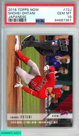 2018 TOPPS NOW SHOHEI OHTANI #72J JAPANESE ROOKIE RC ANGELS PSA 10 GEM MINT 64687367