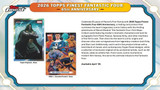 2026 Topps Marvel Finest The Fantastic Four 65th Anniversary Hobby Case - PRESALE