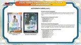 2026 Topps Marvel Finest The Fantastic Four 65th Anniversary Hobby Case - PRESALE