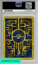 2000 POKEMON GAME MOVIE ANCIENT MEW # POKEMON 2000 MOVIE PSA 9 MINT 61469806