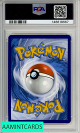 2025 POKEMON SVP EN-SV BSP UMBREON EX #176 PRE PREMIUM FIGURE COLL PSA 10 146618667