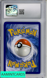 2023 POKEMON BSP 151 ETB SNORLAX #51 CGC 10 6101356293