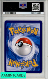 2023 POKEMON SIMPLIFIED CN PROMO FRIENDS IN ALOLA #081 1ST AN EXL GIFT BOX PSA 8 138476841