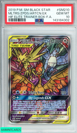 2019 PM SM BLK STAR MLTRS ZPDS ARTCN GX #SM210 HIF ELITE TRAINER BOX-F A  PSA 10 143184302