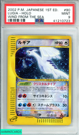 2002 POKEMON JAPANESE 1ST ED LUGIA-HOLO #090 WIND FROM THE SEA PSA 9 MINT 41210723