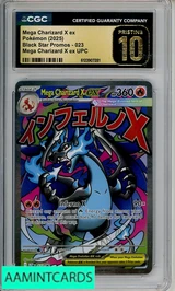 2025 POKEMON BSP MEGA CHARIZARD X EX UPC  #23 CGC 10 PRISTINE 6123907281