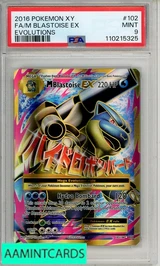 2016 POKEMON XY EVOLUTIONS FA M BLASTOISE EX #102 EVOLUTIONS PSA 9 MINT 110215325