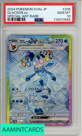 2024 POKEMON JP SV8A-TERASTAL FEST EX GLACEON EX #206 SPECIAL ART RARE PSA 10 119973565