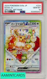 2024 POKEMON JAPANESE SV8A-TERASTAL FEST EX EEVEE EX #224 SPECIAL ART RARE PSA 10 103955847