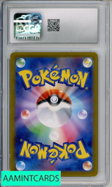 2023 POKEMON JP TRADING CARD GAME CLSC CHARIZARD HO-OH EX DECK HOLO # CGC 10 6032733196