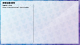 2026 Topps Chrome Disney Blaster Case
