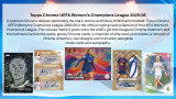 2025/26 Topps UEFA Women's Champions League Chrome Soccer Hobby Box