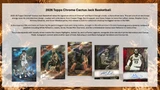 2025/26 Topps Chrome Cactus Jack Basketball Hobby Box - PRESALE