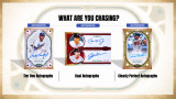 2026 Topps Tier One Baseball Hobby Case - PRESALE