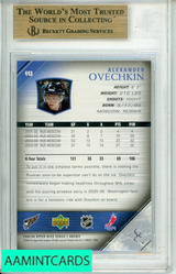 2005-06 UPPER DECK ALEXANDER OVECHKIN # 433 BGS 9.5 RC 0004807315